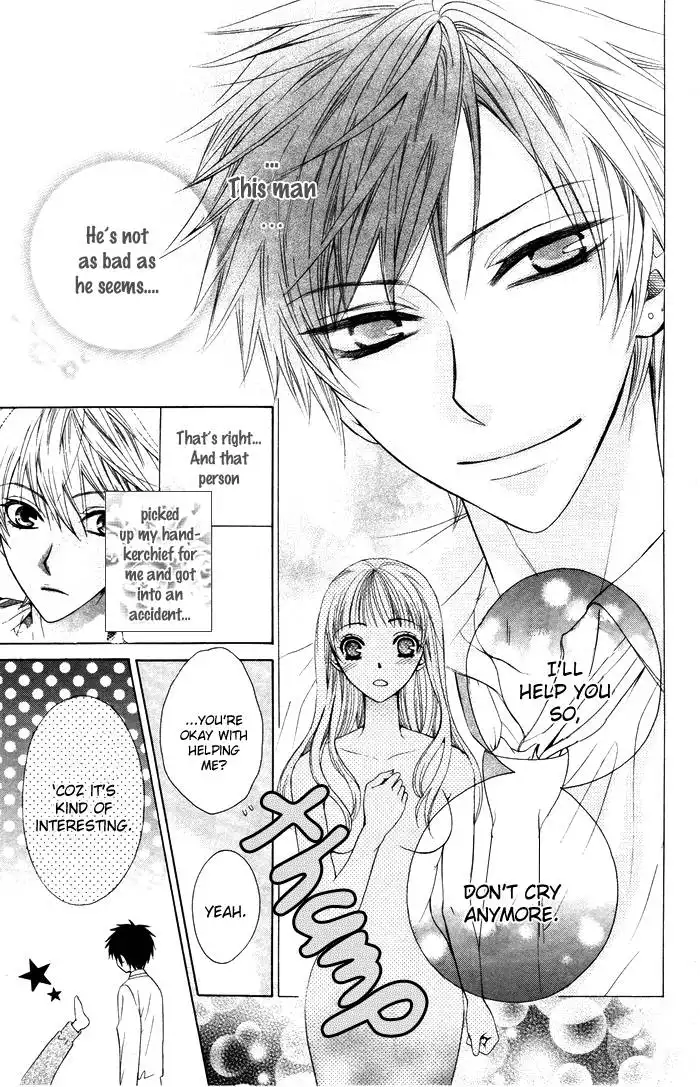 Danshi ing Girl! Chapter 1 17